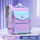 New primary school student cartoon schoolbag one-piece open space schoolbag boys and girls backpack