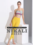 New Printed Yoga Clothes Two-Piece Set Ladies Chest Pad Soft Tight Breathable Fitness Suit sports Bra and legging TZ-220928