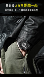 Pintime men's watch New Compass Watch Fashion Personality Quartz Business casual Watch 9947