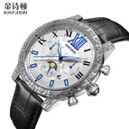 KIMSDUN men's watch high-end watch waterproof automatic mechanical watch sports watch men's watch K-1806A