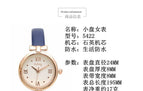 GOGOEY 2022 Japan and South Korea small disk ribbon girls' watch small fresh belt watch fashion trend girls' simple quartz watch