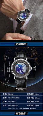 KIMSDUN high-end 3D wandering earth luminous fashion quartz men's casual watch K-2026B