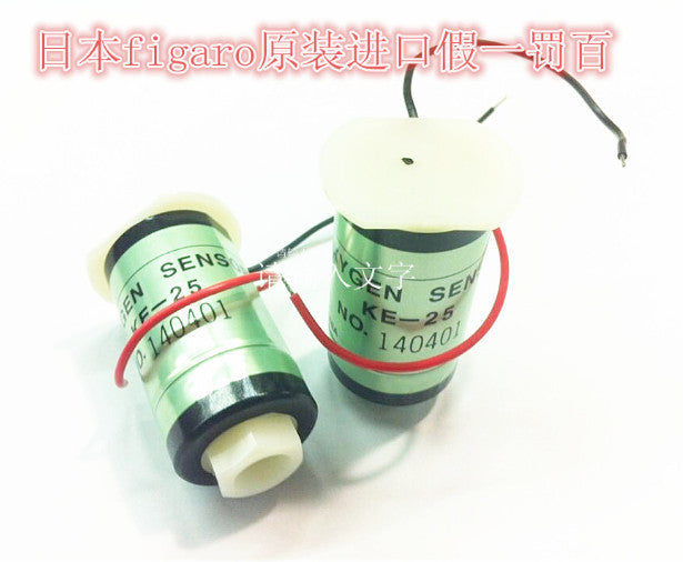 KE-25 oxygen sensor  KE25 gas sensor