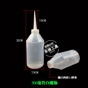 Dispensing bottle Oil bottle Container Bottle with Funnel