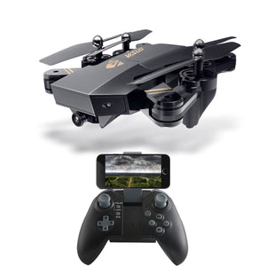 TIANQU VISUO XS809HW Foldable Drone WiFi Helicopter 480P 0.3MP Camera