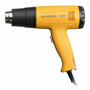 220V Heat Gun 1800W Industrial Electric Variable Temperature Advanced Electric Hot Air Gun Power Tool