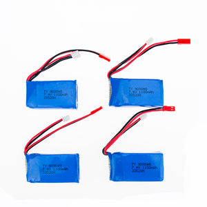 4 PCS 7.4V 1100mAh Lithium Polymer High Power Li-po Battery for Syma X8C X8W RC Quadcopter